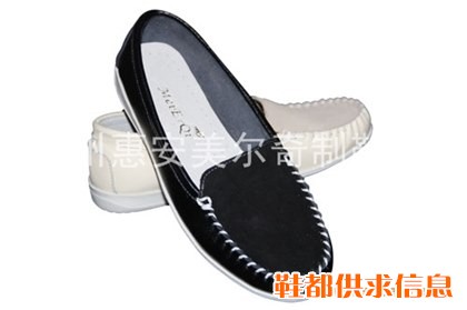 休闲鞋09