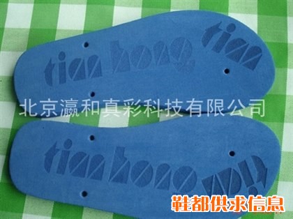 北京瀛和激光鞋底烧花机特性