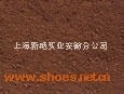 氧化铁棕