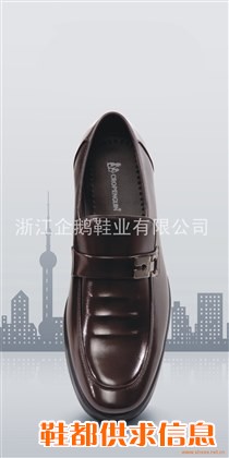 皮鞋-06211
