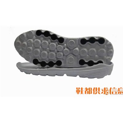 EVA配TPR模具 YH15ZJ 191 35#-45#