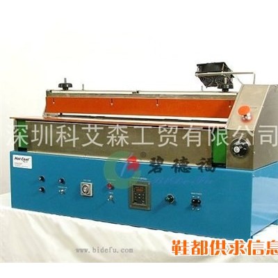 深圳科艾森800mm热熔胶涂胶机