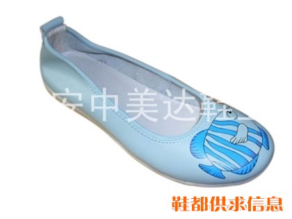 单鞋16