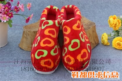 批发市场供应商供应半包跟拖鞋泡沫底 轮胎底蓝牛筋底