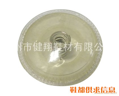 吹塑气垫 JX-049