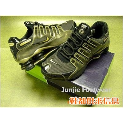 shox nz