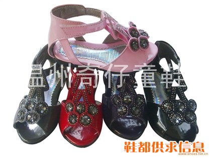 单鞋-8809