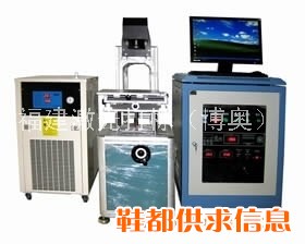 激光打标机