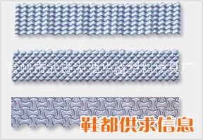 供应EVA冷压模具