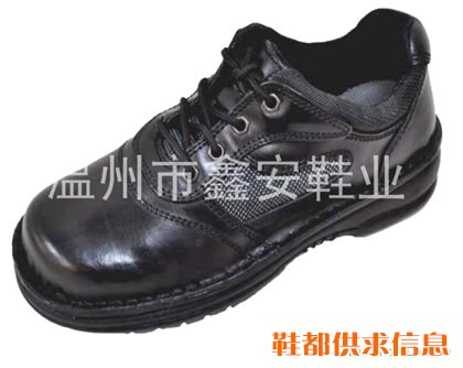 劳保鞋-B2074AM黑