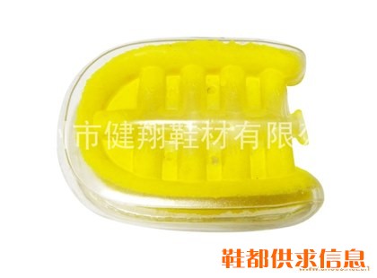 气垫 JX-041