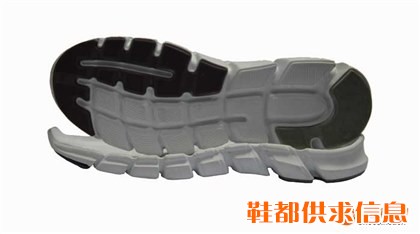 EVA配TPR模具 YH15ZJ 181 35#-45#