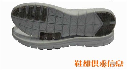EVA配TPR模具 YH15ZJ 131 25#-38#