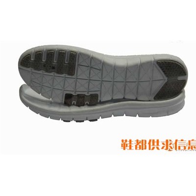 EVA配TPR模具 YH15ZJ 131 25#-38#