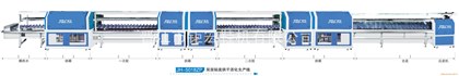 JH-5018ZP 双层贴底烘干活化生产线