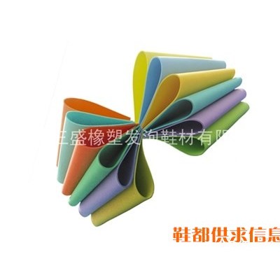 eva鞋材厂家  eva中底批发 eva片材