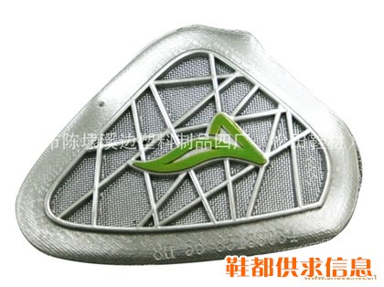 鞋网扣 029