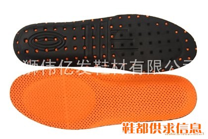 双层透气EVA中草药鞋垫8193