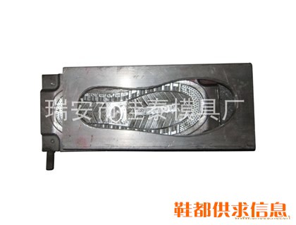佳泰模具 (16)