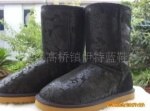 Z皮毛一体雪地靴5831 黑色凤尾厂家..