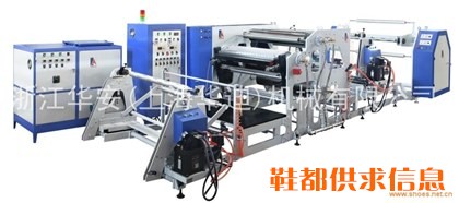 鞋材热熔胶增加型涂布机