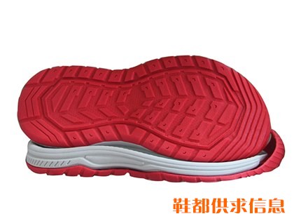 源益C638EVA鞋底-31-37#