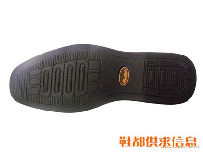 聚氨酯8099-40