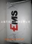 聚酰胺/尼龙(PA12)