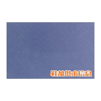牛津布 7#