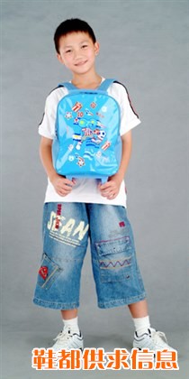 学生包系列