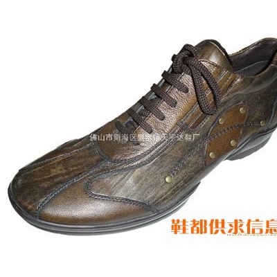 休闲靴子 ABA-009