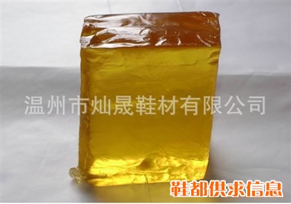 热熔压敏胶,热熔胶块，压敏胶，烫底胶，压敏胶块，鞋用热熔胶