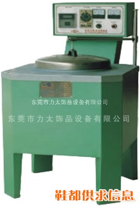 电熔炉(台湾机),鞋花设备,合金材料