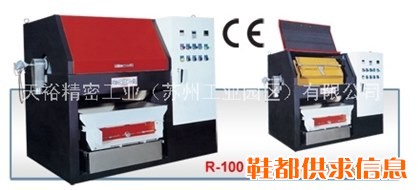 TY-RB009 液氮冷冻毛边处理机