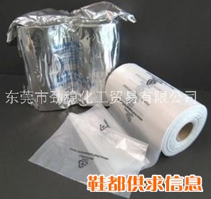 霉必清MICRO-PAK防霉纸