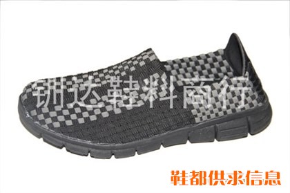 新款精编手工鞋050