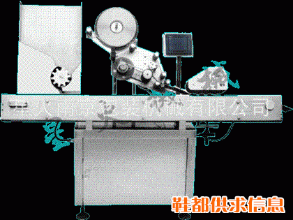TB-80WR智能型自动贴标机
