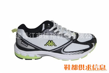 运动休闲鞋 063