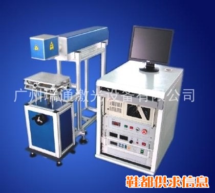 二氧化碳激光打标机