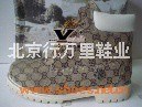 登山鞋
