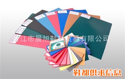 减震海绵\高性能PU\美国PORON\聚氨酯材料\环保鞋材