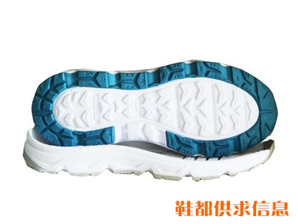 源益C650EVA鞋底-31-37#
