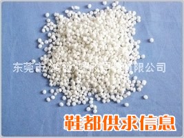 供应TPE 美国杜邦 4556.5526