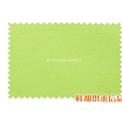 鞋材面料 低弹平布厚