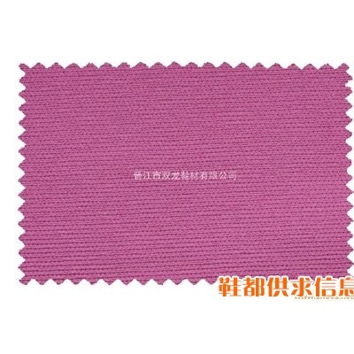 鞋材面料 佳积布