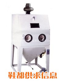 TY-530 喷砂机