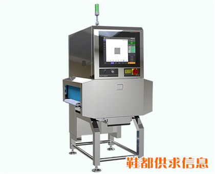 包装食品金属检测X光机