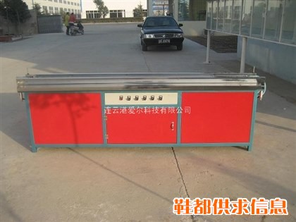 连云港爱尔上下加热压克力折弯机