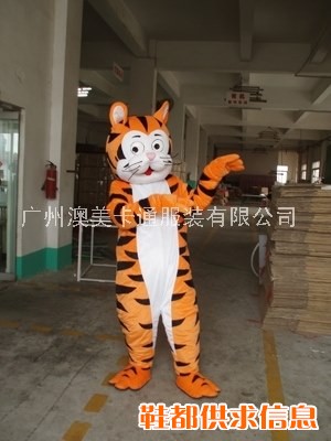 卡通服装 卡通人偶