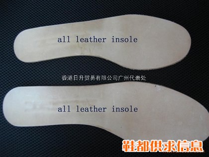 全真皮鞋垫